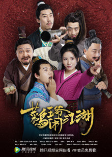 AV精品在线观看下载