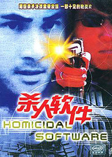 剧情中文字幕无码磁力