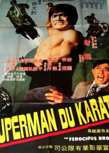 将爱情进行到底 豆瓣