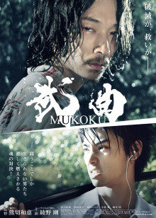 欧美3dh无码动画片