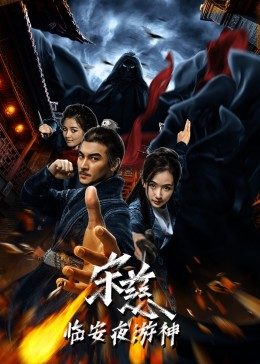 嫩模胡允兒无圣光