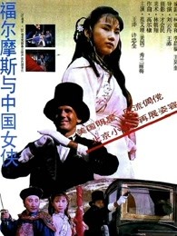 欧美 亚洲 图片 日韩俺去了