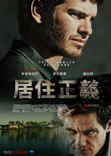 铠甲勇士捕将第49集视频在线观看