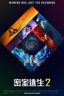 japanese在线播放