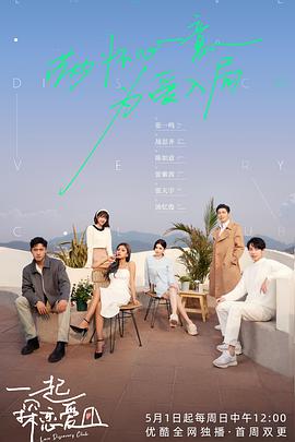 亚洲女子熨在线