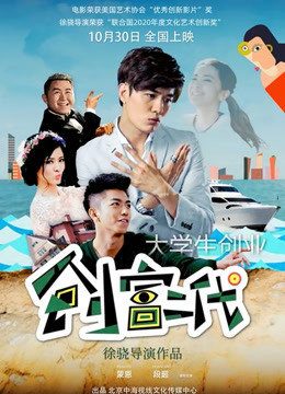 大香蕉官网精品在线8