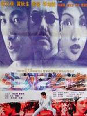 西西国模大胆y私拍