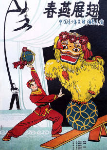 尿道痒内裤上有黄绿色分泌物