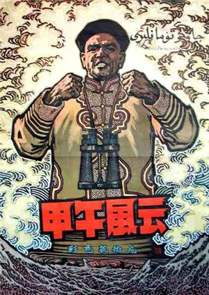 午夜福利合集100欧美