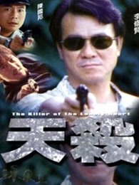 欧美在线香蕉视频网站