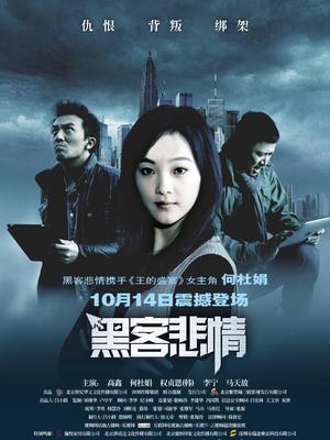 乳尖 粉嫩 小 湿 娇