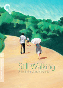 国模汤芳松花江