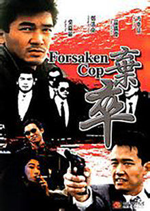 3d岛国爱情动作片迅雷