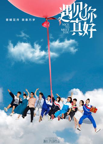 酥胸是什么意思