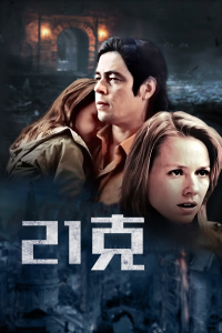 可下载无码色播