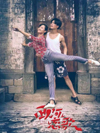 影视先锋看片版