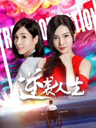 免费久草观看大香蕉