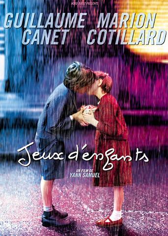 动漫欧美磁力链接 迅雷下载 迅雷下载地址