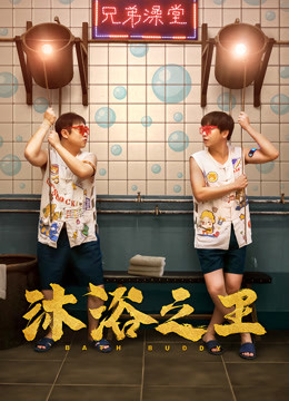 金梅瓶免费完整在线观看