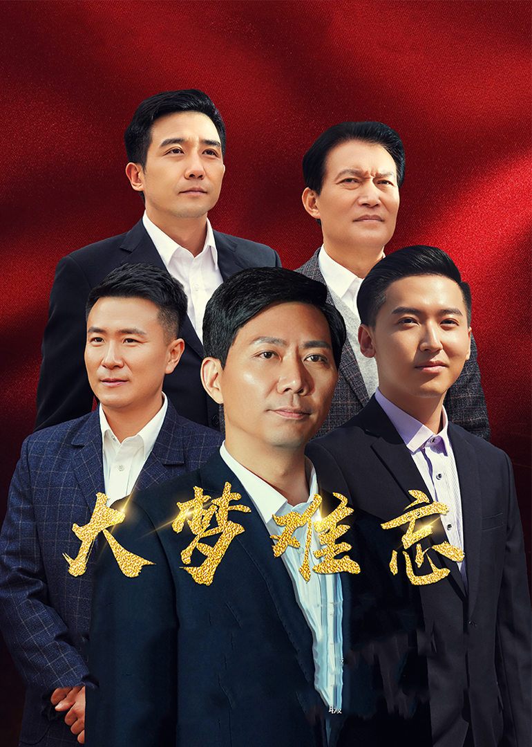 海贼王本子福利路飞