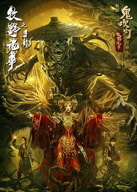 永远的乳胶公主