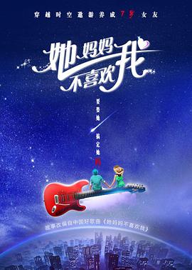 色琪琪20岁原网站在线