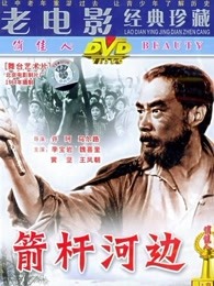 亚洲成av人影院