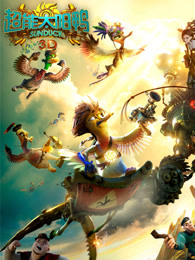 关楚耀重口味粤语下载