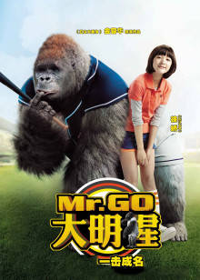 人体大尺度艺体图片57男女模特