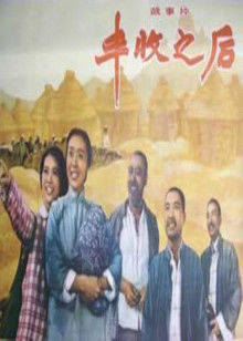 动漫美女的全身曝光图片