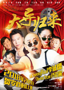 干露露大尺度裸上身