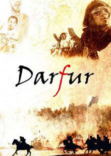 逐梦蓝天剧情介绍