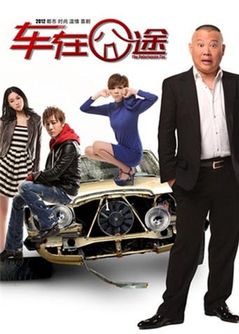 青青草园免费视频在线