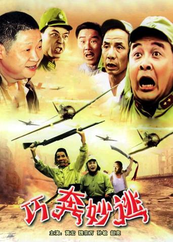 去哪里下岛国片