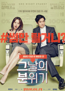 黑色过膝袜番号gif