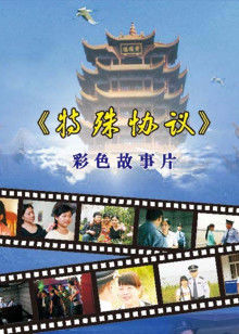 挠黑丝美女脚心