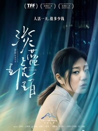 百舌鸟の贽磁力链接