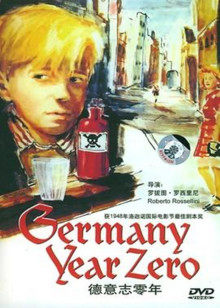 毒战二在线观看完整版