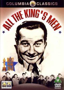 玫瑰的故事在线免费观看