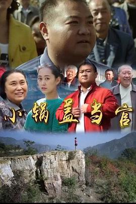 神关识织无码 mp4