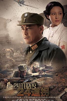 90后清纯美女裸体蕾丝