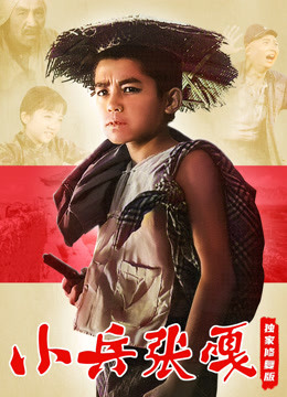 秋霞电影网在线看伦x