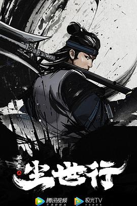 高清无码偷拍厕所 下载 迅雷下载 迅雷下载