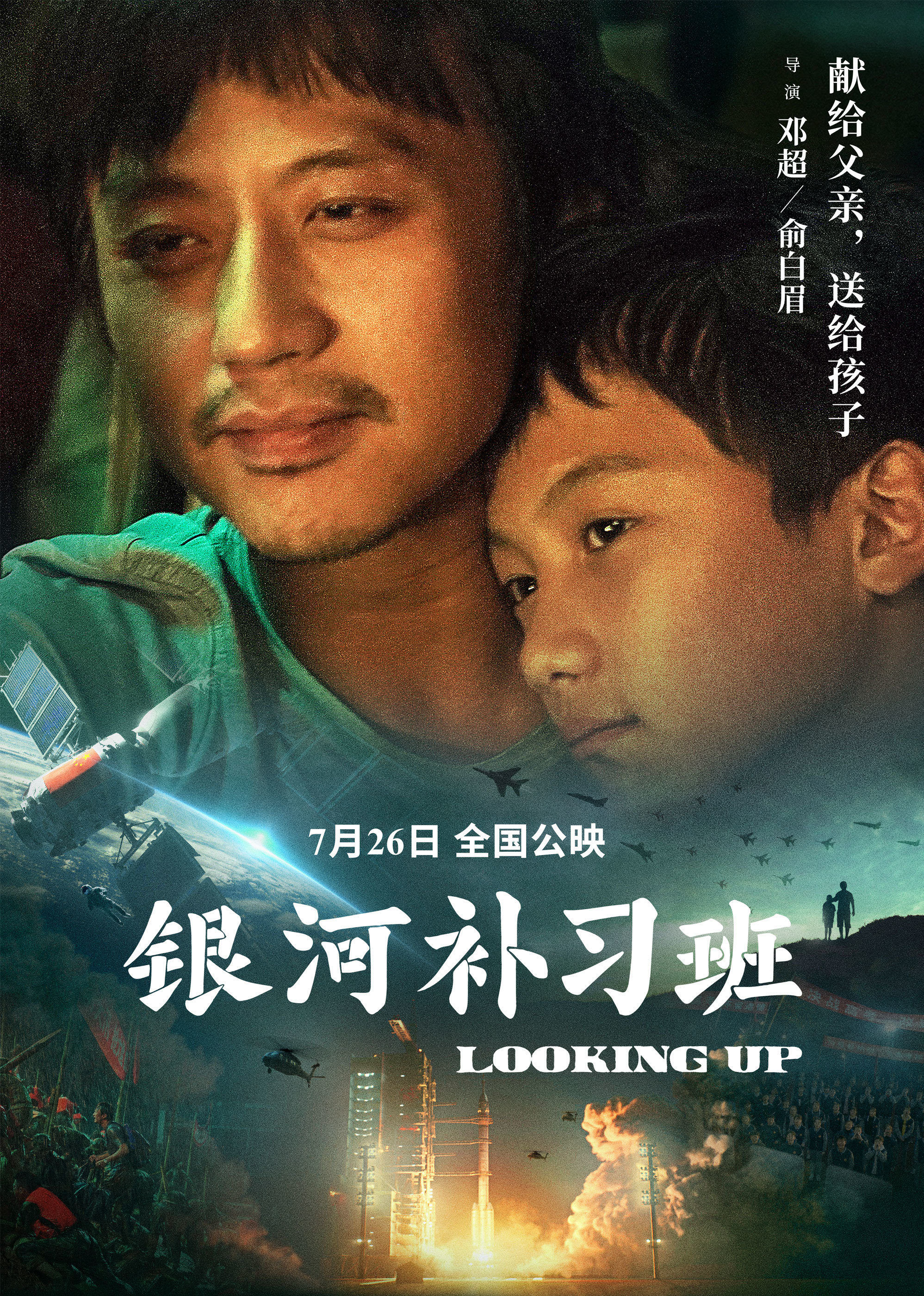 快穿之春色无边txt