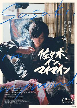 TOBU在线观看免费直播