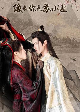 玄界之门动漫在线观看全集免费百炼成神