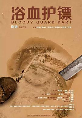 死神h福利本子合集