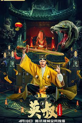 国模上一篇下私拍