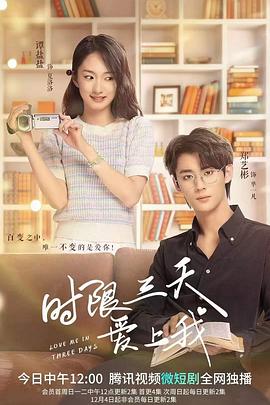 念无双动漫免费观看完整版