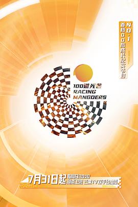 大香蕉伊猫咪大香蕉